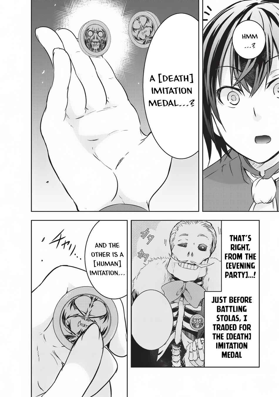 Maou-sama no Machizukuri! ~Saikyou no Dungeon wa Kindai Toshi~ Chapter 12 - Page 7