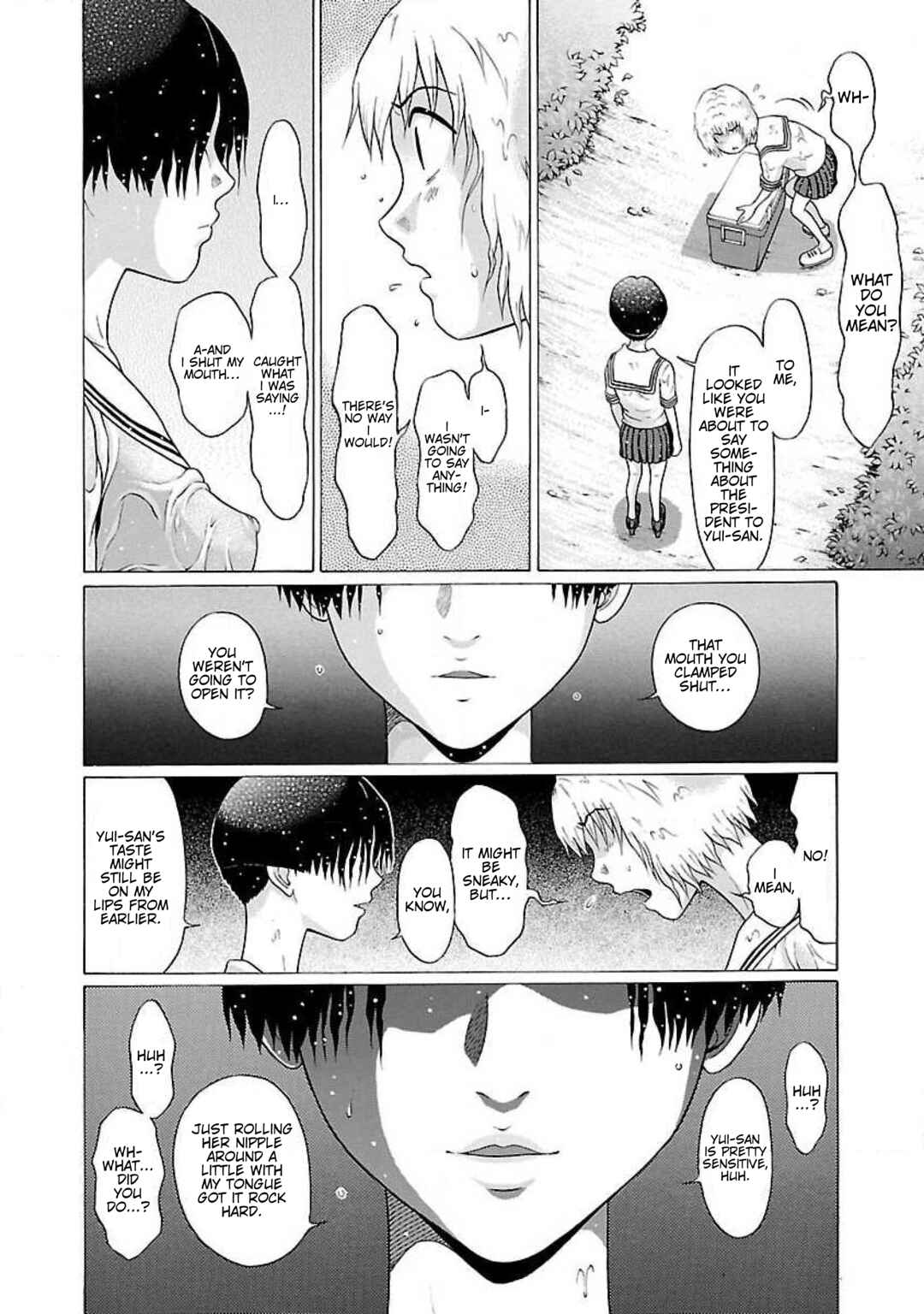 Ittsu Chapter 55 - Page 18