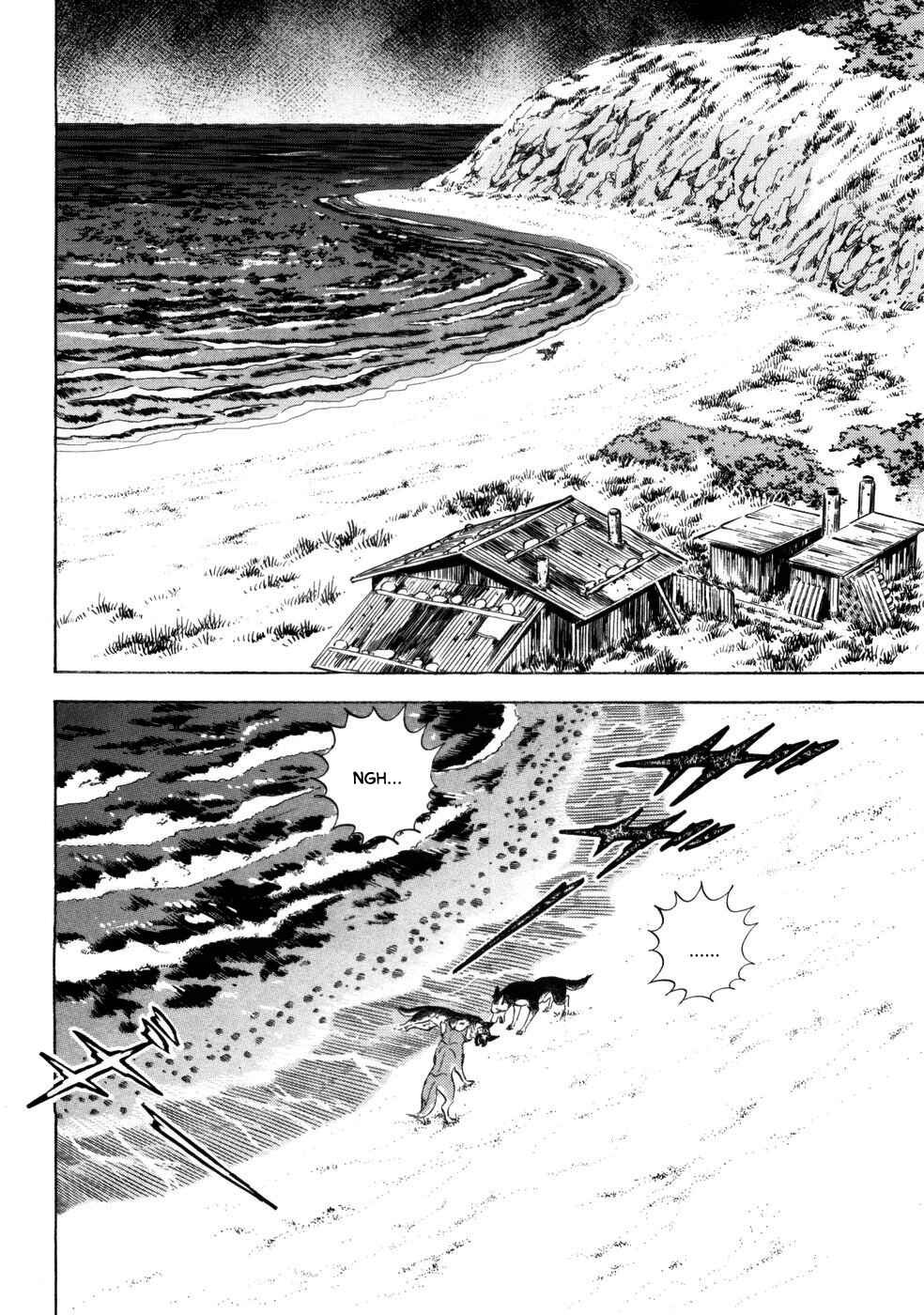 Ginga Densetsu Weed Chapter 423 - Page 11