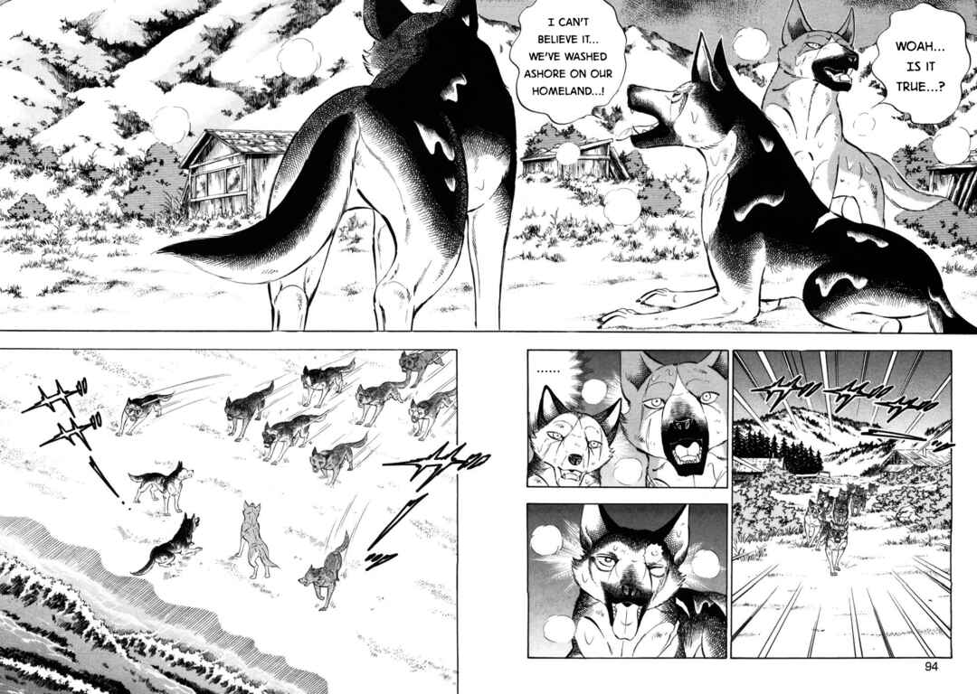 Ginga Densetsu Weed Chapter 423 - Page 13