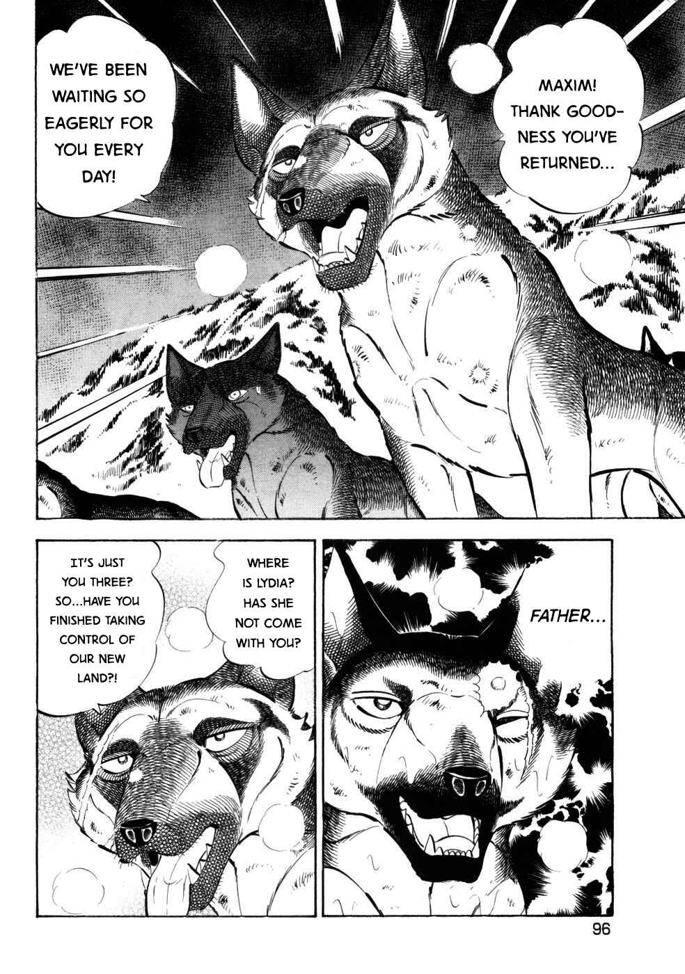 Ginga Densetsu Weed Chapter 423 - Page 14
