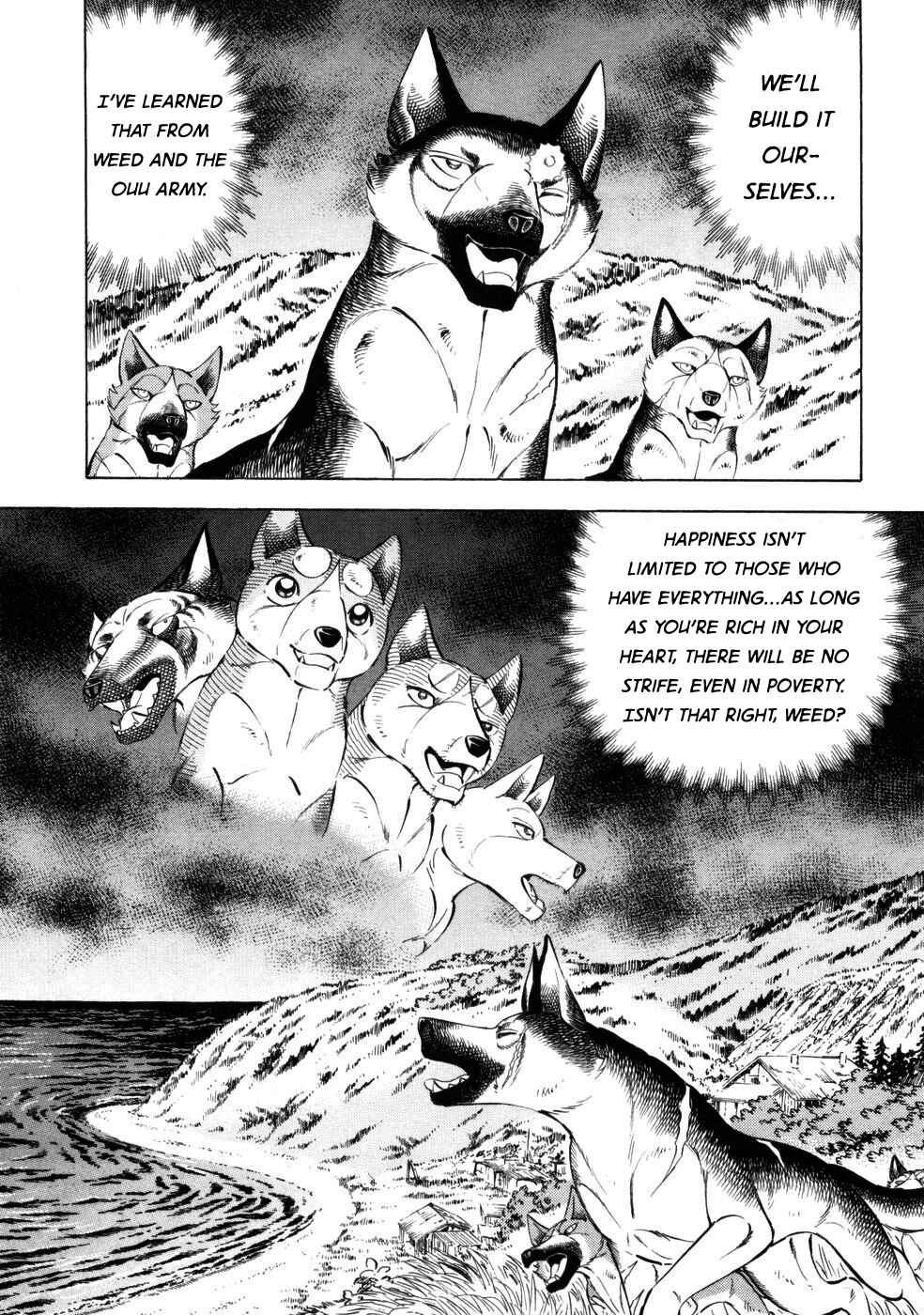 Ginga Densetsu Weed Chapter 423 - Page 20