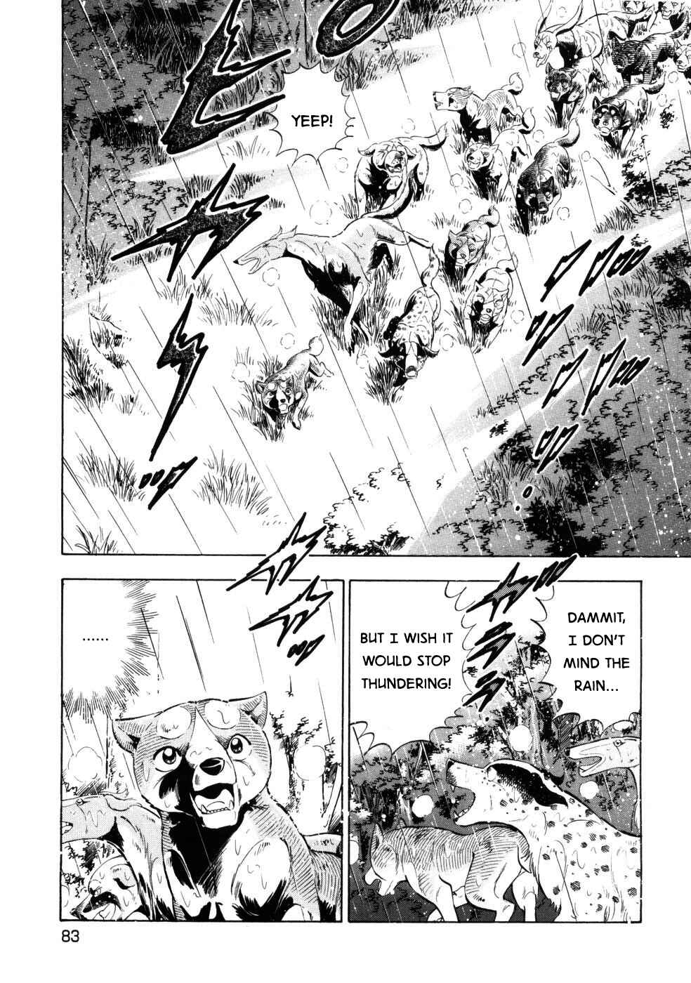 Ginga Densetsu Weed Chapter 423 - Page 3