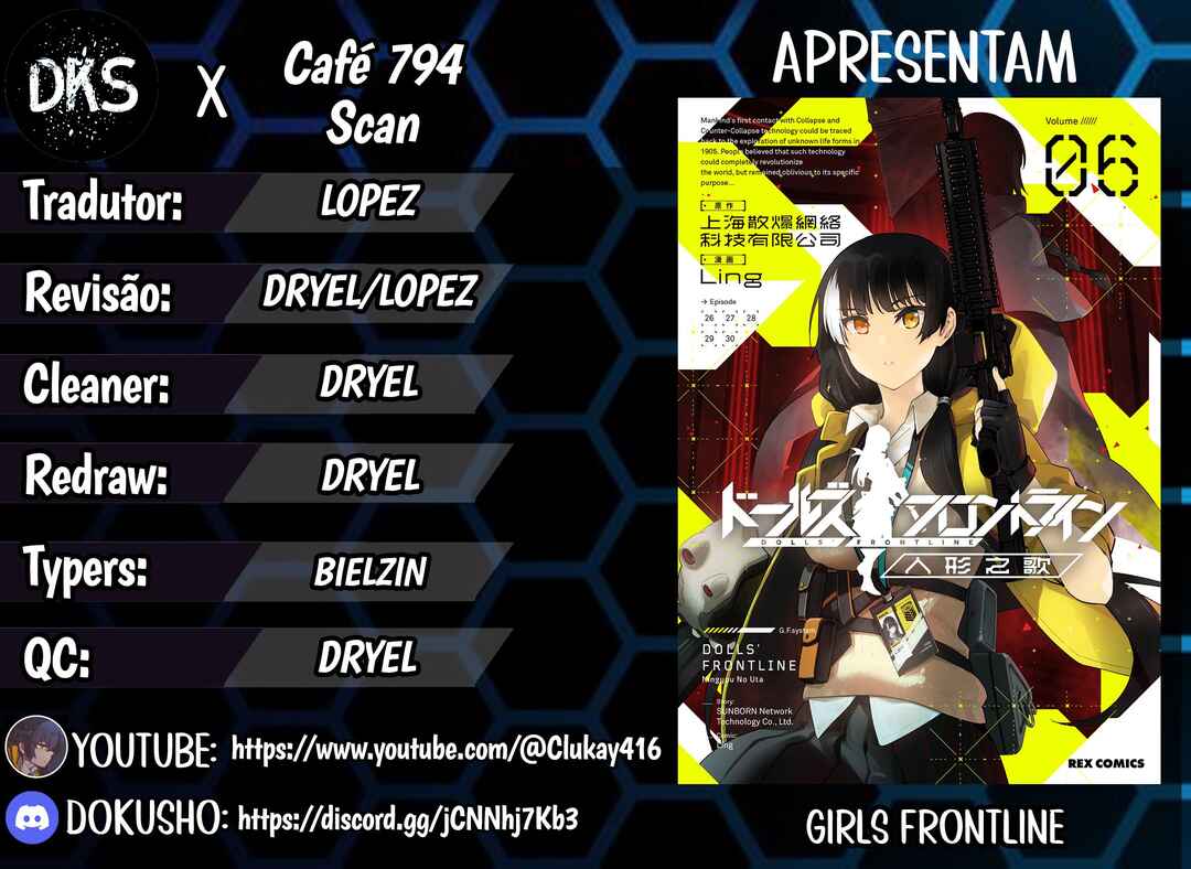 Girls' Frontline Chapter 26 - Page 1