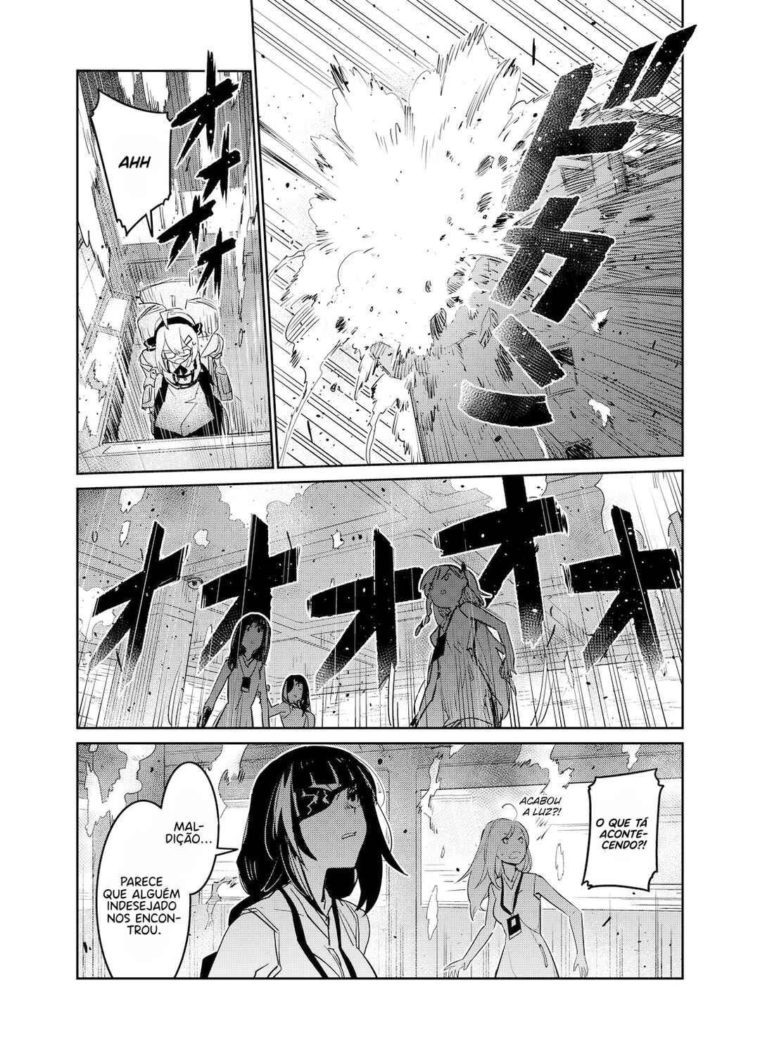 Girls' Frontline Chapter 26 - Page 20