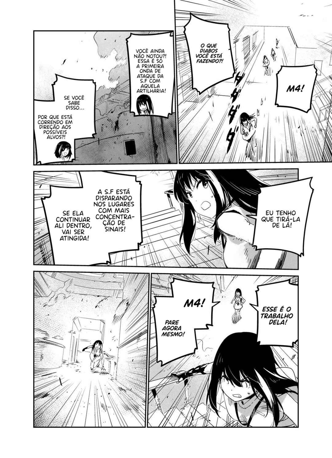 Girls' Frontline Chapter 26 - Page 23