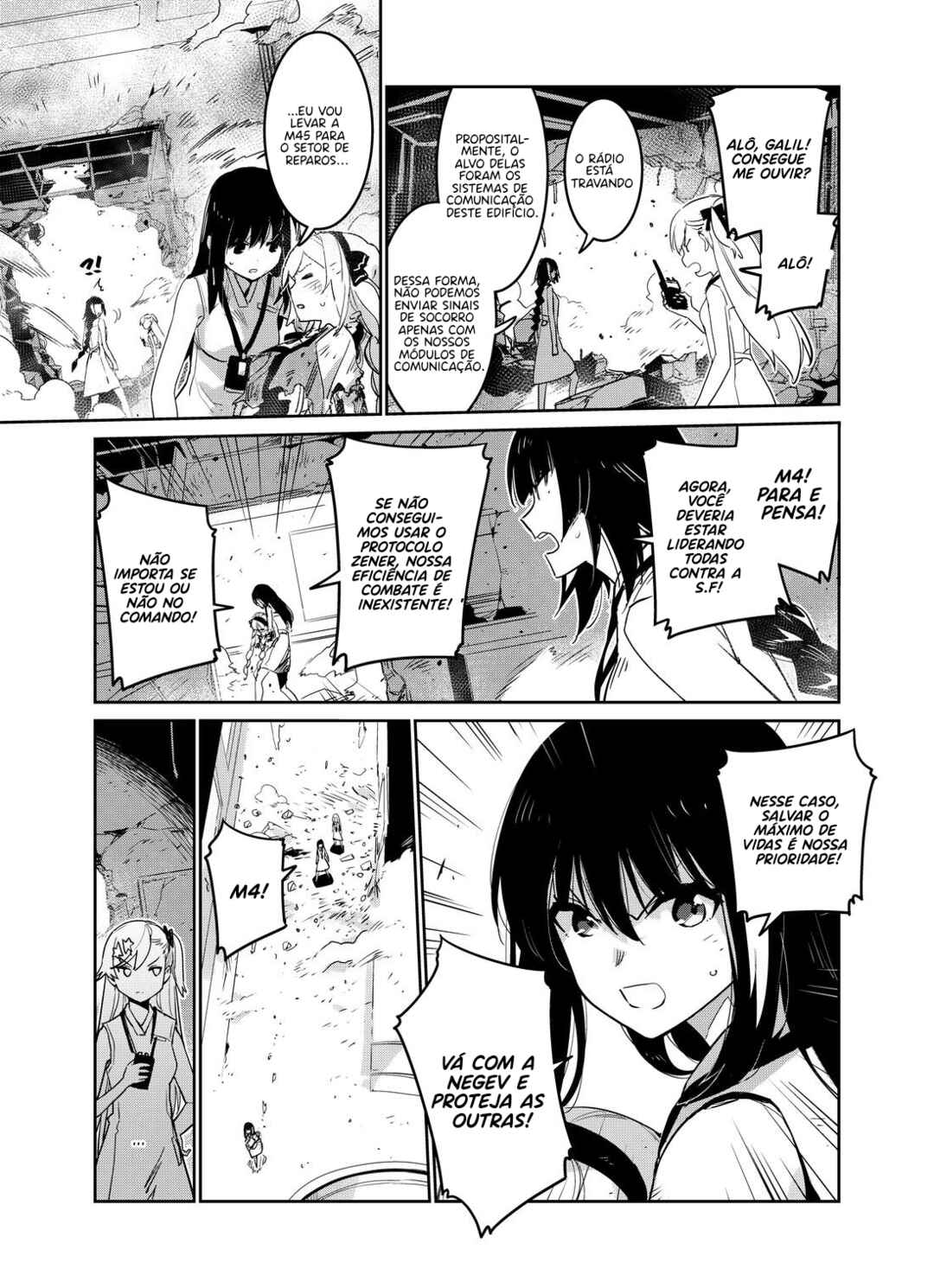 Girls' Frontline Chapter 26 - Page 26