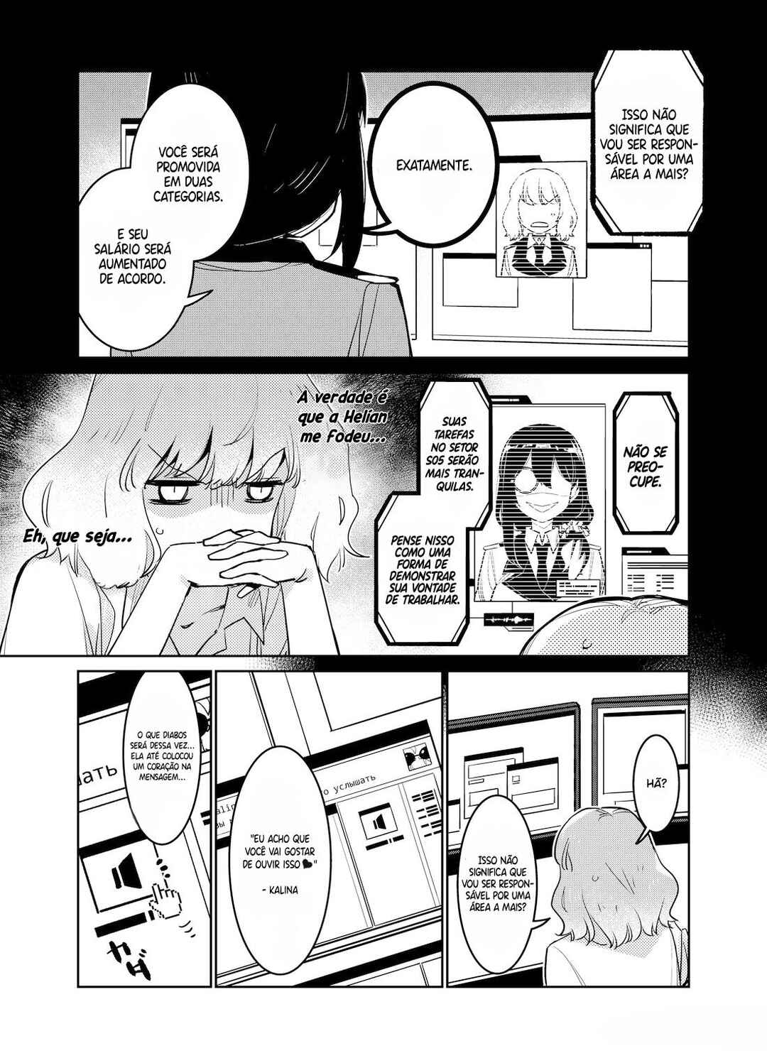 Girls' Frontline Chapter 26 - Page 9