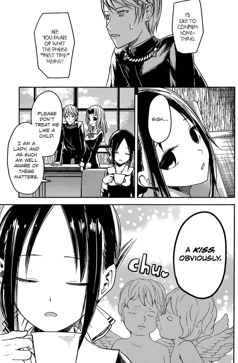 Kaguya-sama: Love Is War Chapter 14 - Page 18
