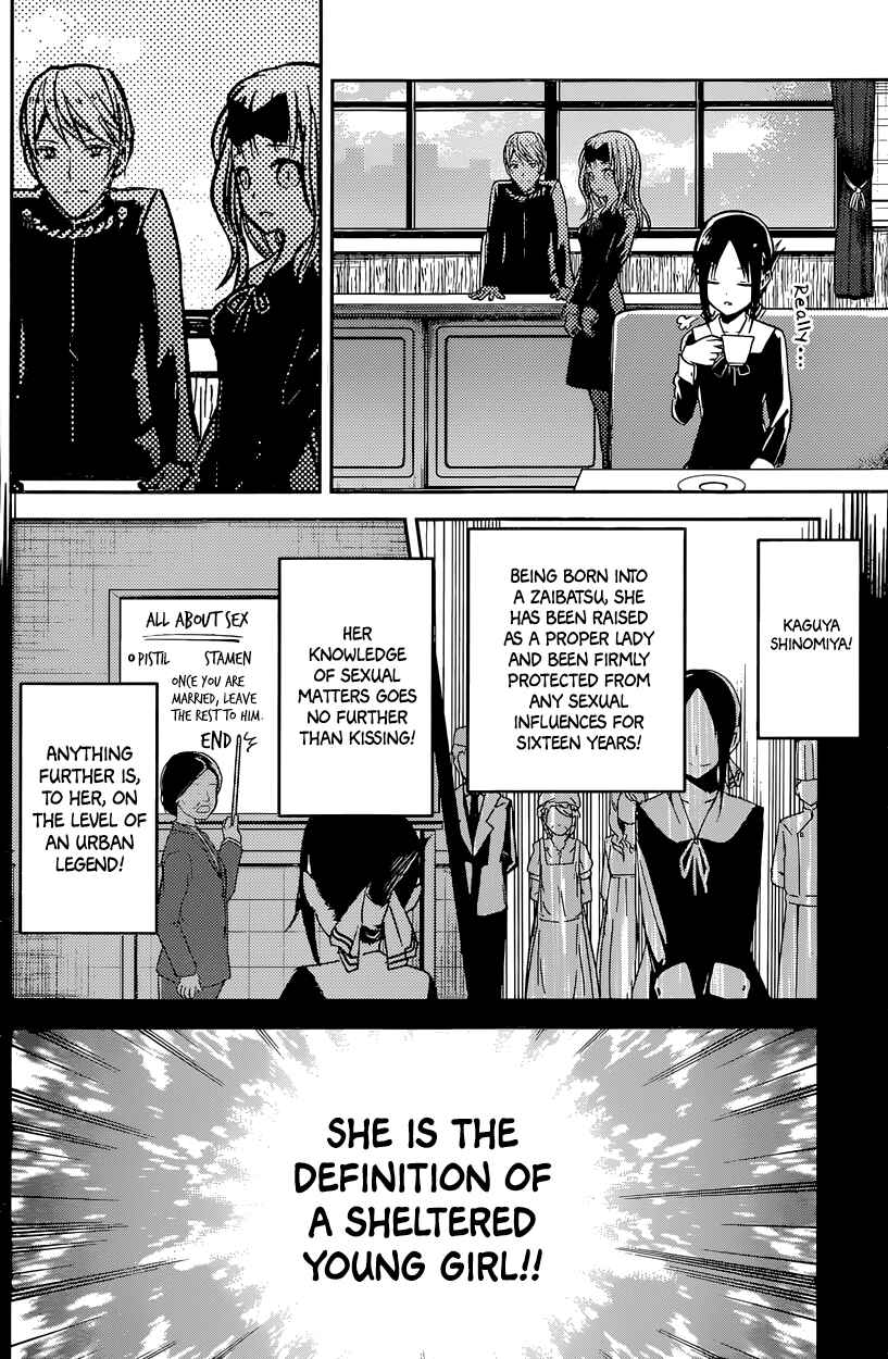 Kaguya-sama: Love Is War Chapter 14 - Page 19