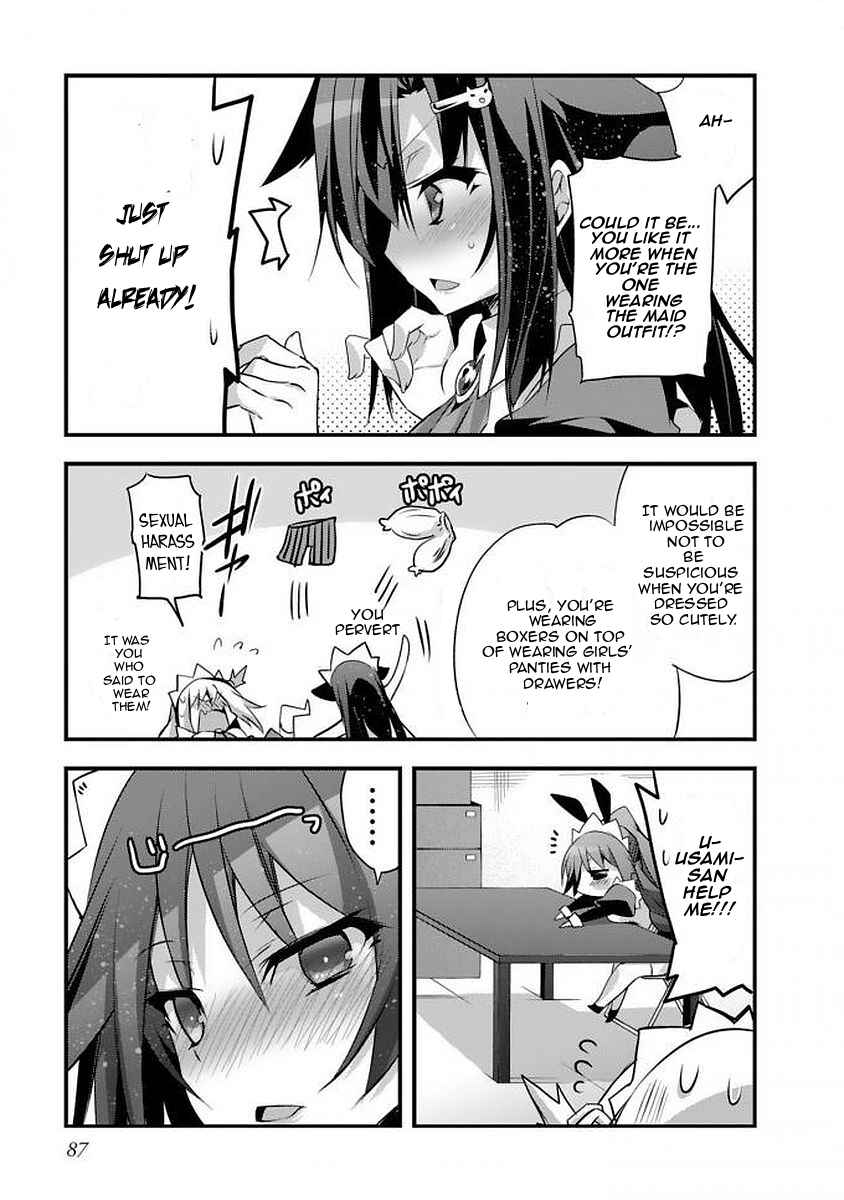 Sakura-san Goshimei Desu yo Chapter 7 - Page 10