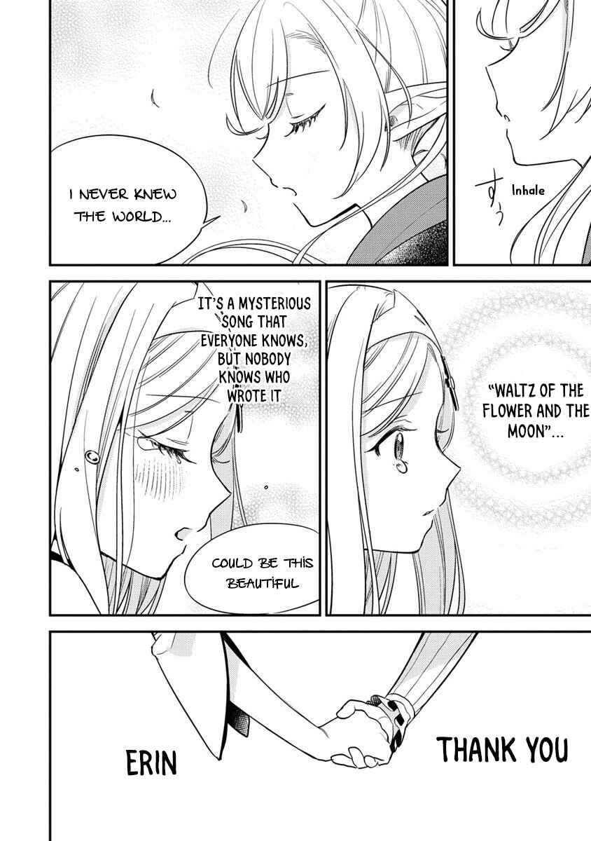 Isekai de Kojiin o Hiraita kedo, Nazeka Dare Hitori Sudatou to shinai Ken Chapter 54 - Page 10