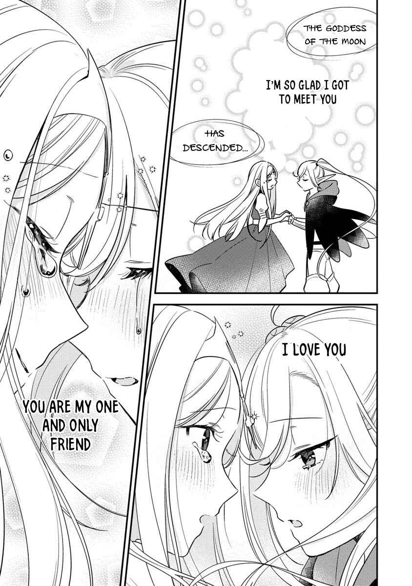 Isekai de Kojiin o Hiraita kedo, Nazeka Dare Hitori Sudatou to shinai Ken Chapter 54 - Page 11