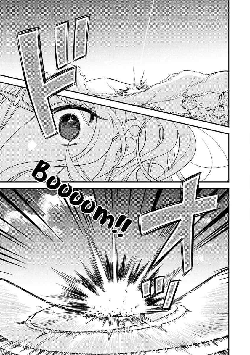 Isekai de Kojiin o Hiraita kedo, Nazeka Dare Hitori Sudatou to shinai Ken Chapter 54 - Page 15