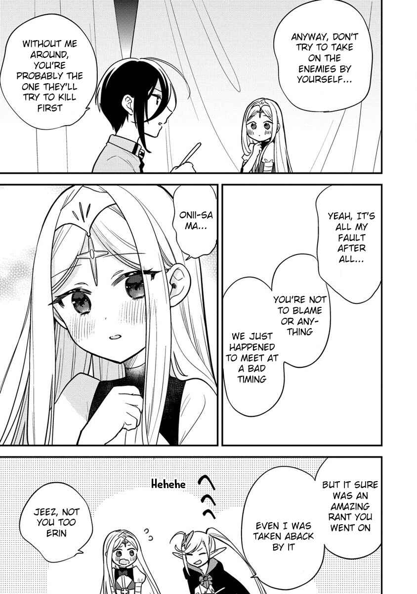 Isekai de Kojiin o Hiraita kedo, Nazeka Dare Hitori Sudatou to shinai Ken Chapter 54 - Page 3