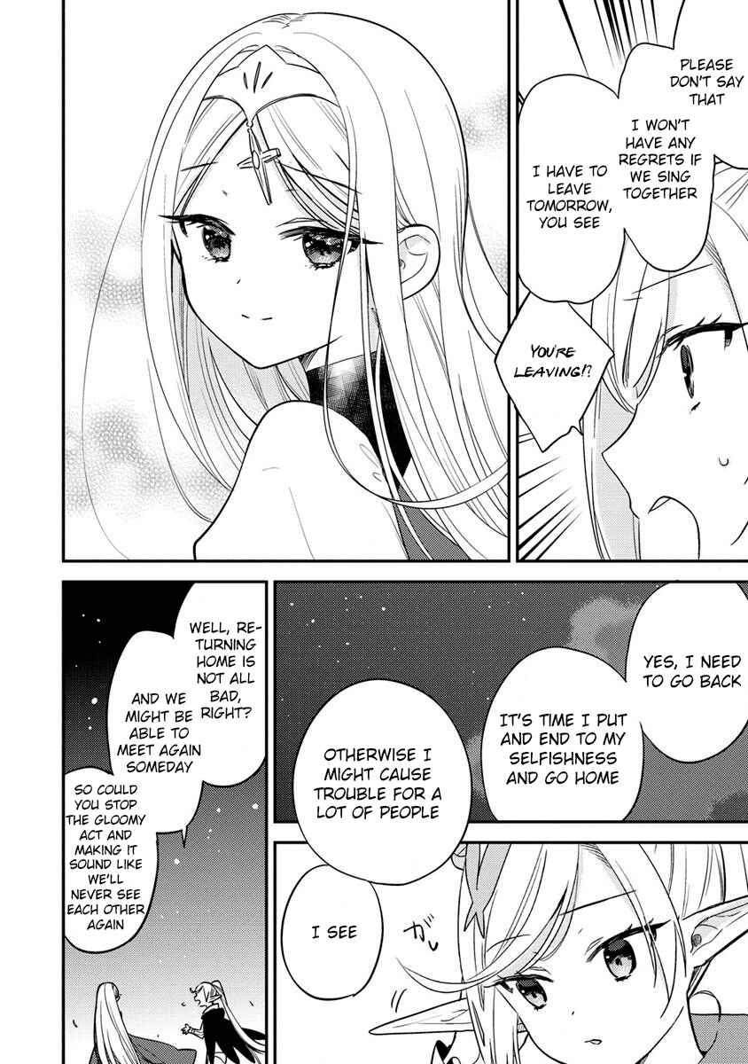 Isekai de Kojiin o Hiraita kedo, Nazeka Dare Hitori Sudatou to shinai Ken Chapter 54 - Page 6
