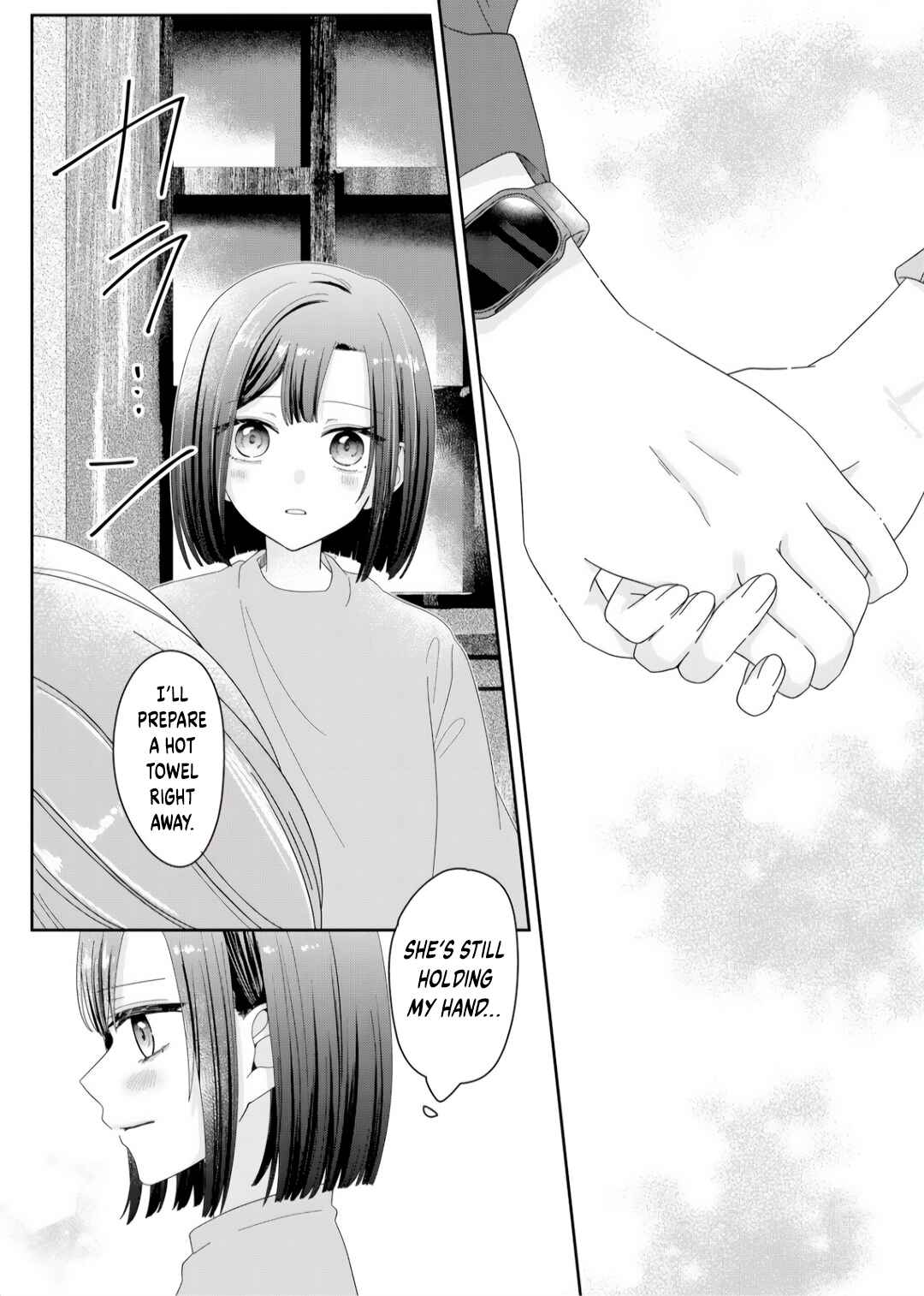 Kimi Meku Yoru ni Kogarete Chapter 3 - Page 19