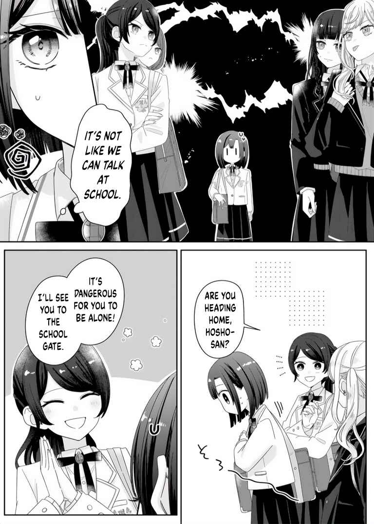 Kimi Meku Yoru ni Kogarete Chapter 3 - Page 2
