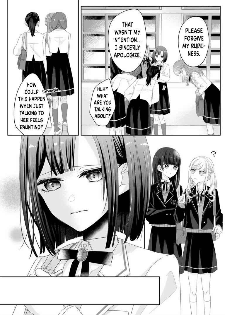 Kimi Meku Yoru ni Kogarete Chapter 3 - Page 4