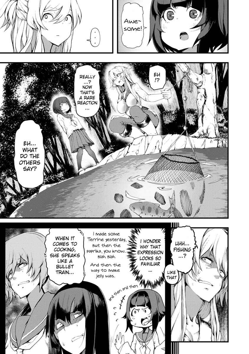 Kawasemi-san no Tsurigohan Chapter 1 - Page 15