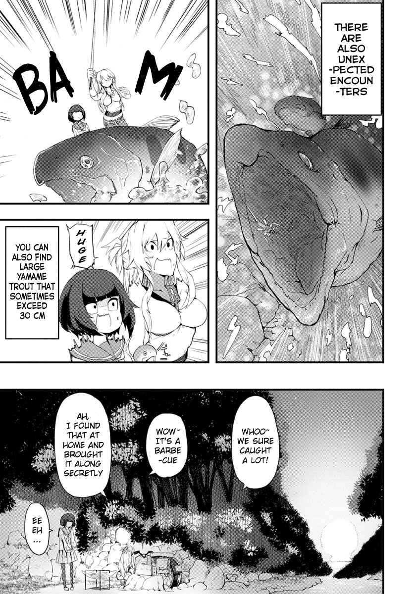 Kawasemi-san no Tsurigohan Chapter 1 - Page 23