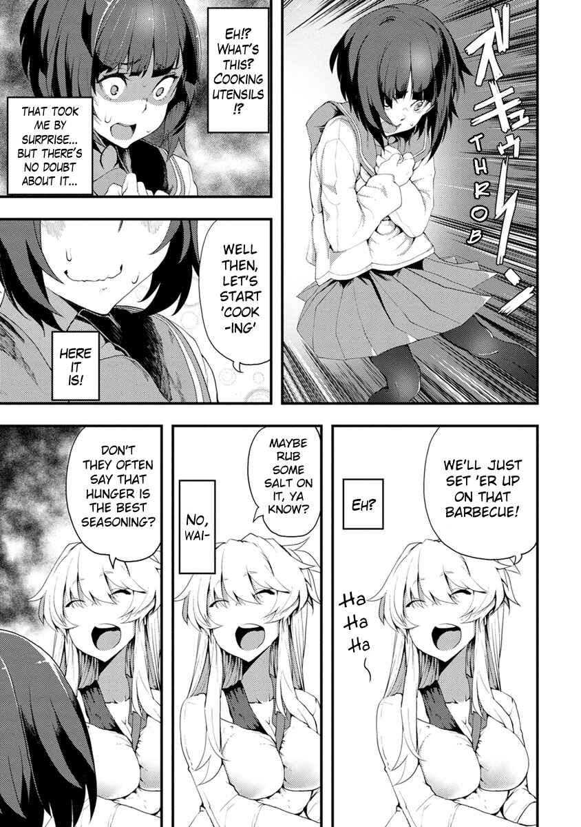 Kawasemi-san no Tsurigohan Chapter 1 - Page 25