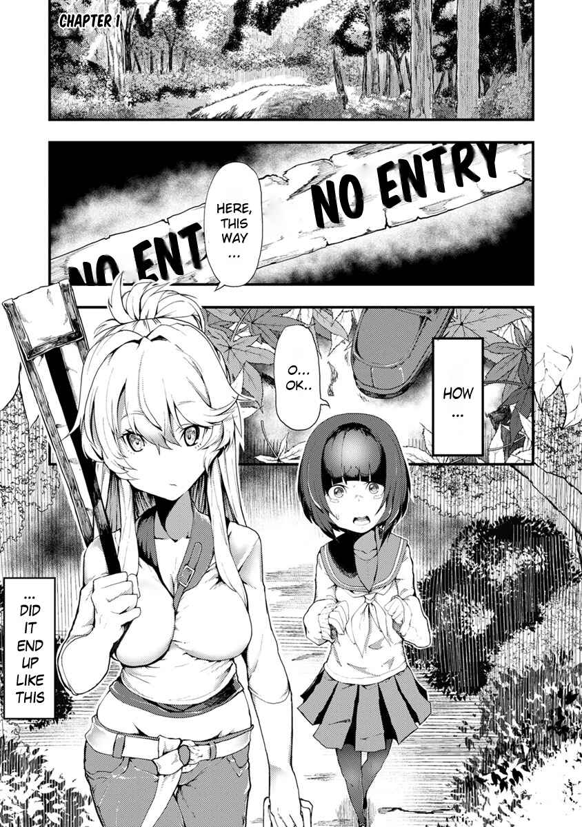Kawasemi-san no Tsurigohan Chapter 1 - Page 3