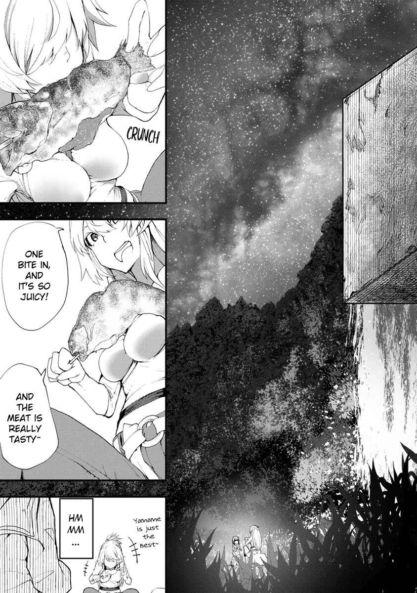 Kawasemi-san no Tsurigohan Chapter 1 - Page 31