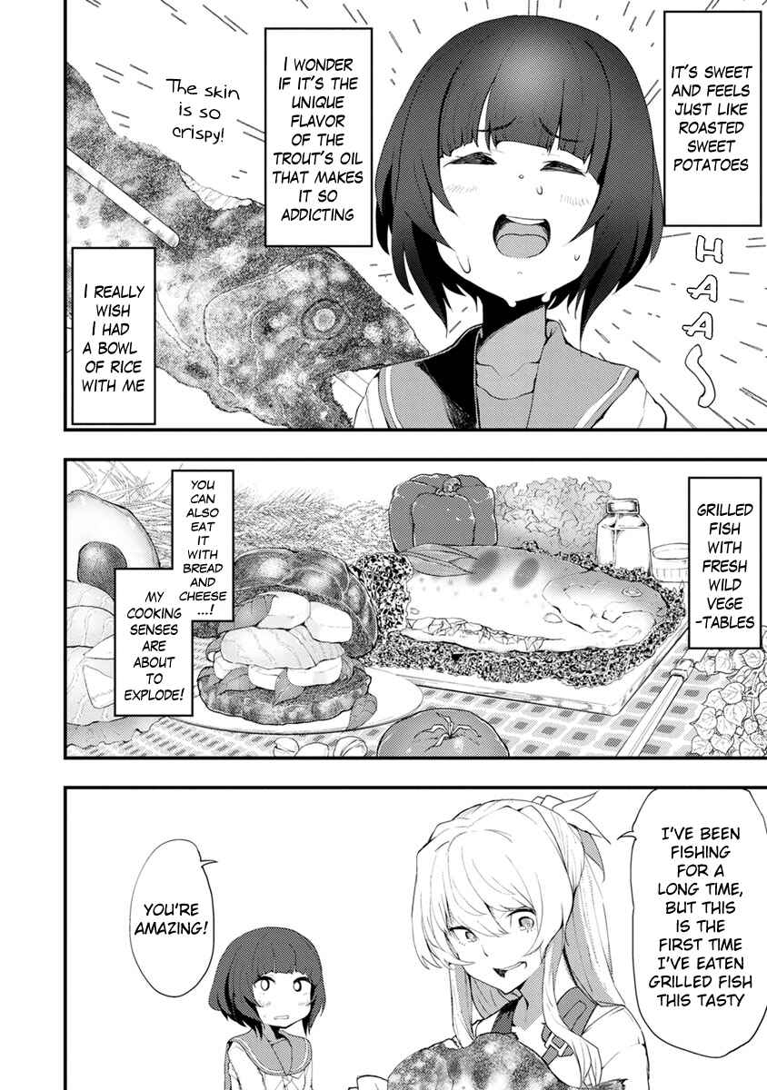 Kawasemi-san no Tsurigohan Chapter 1 - Page 32