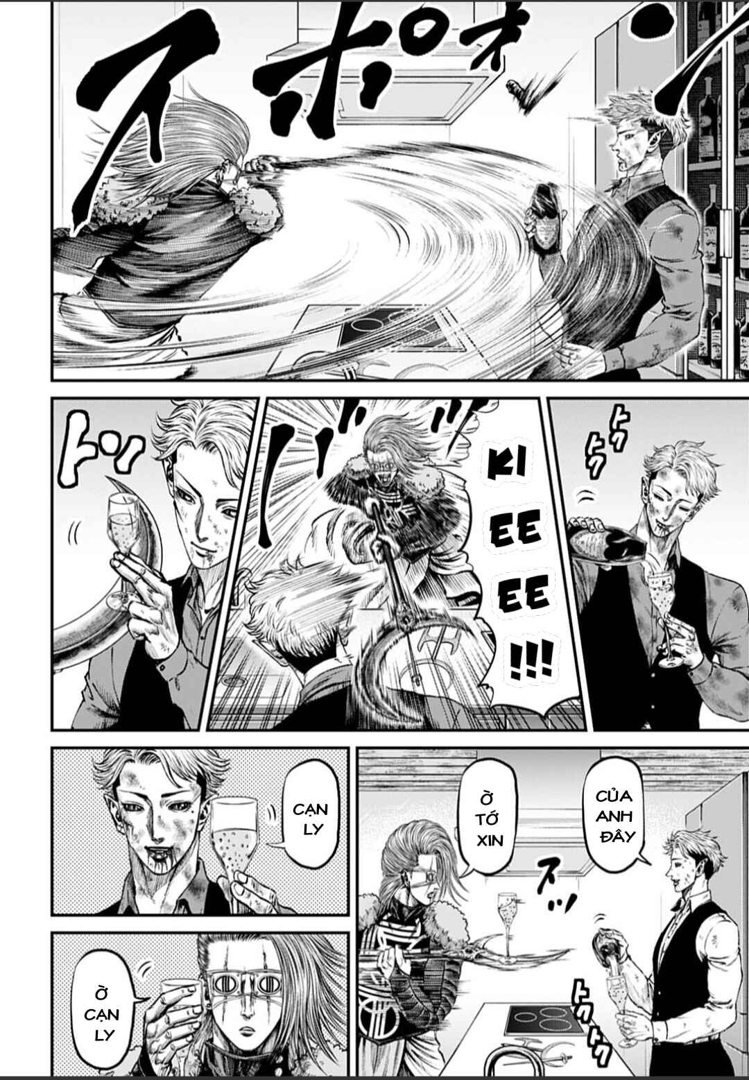 Tokyo Duel Chapter 189 - Page 4
