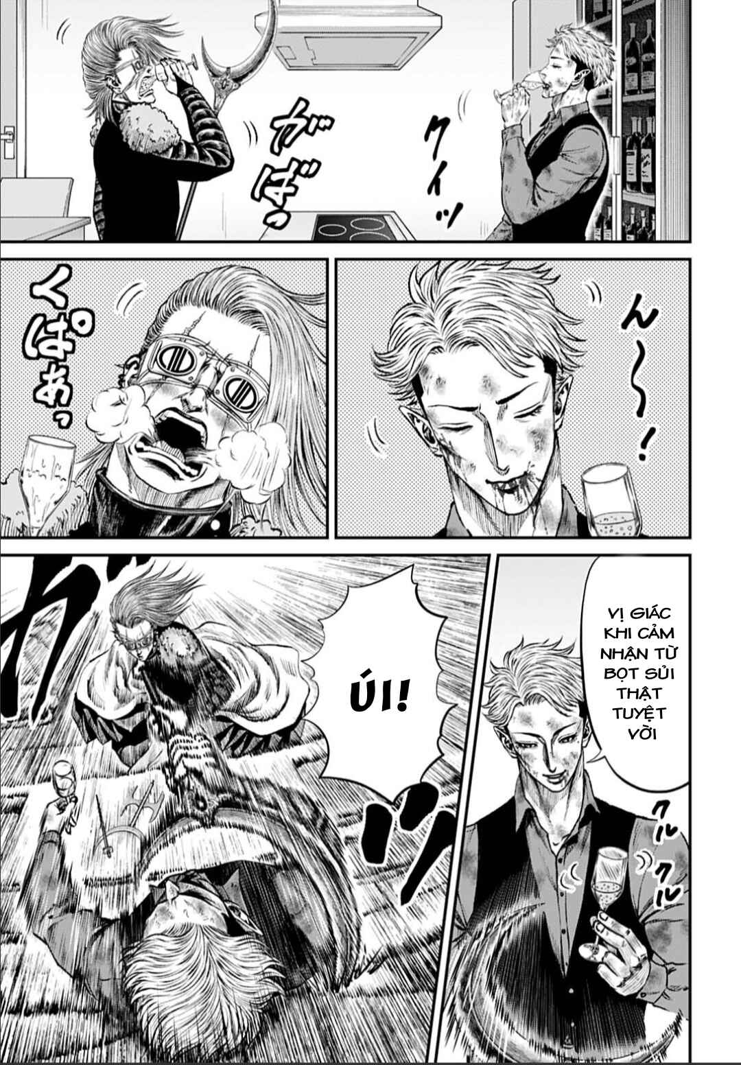 Tokyo Duel Chapter 189 - Page 5
