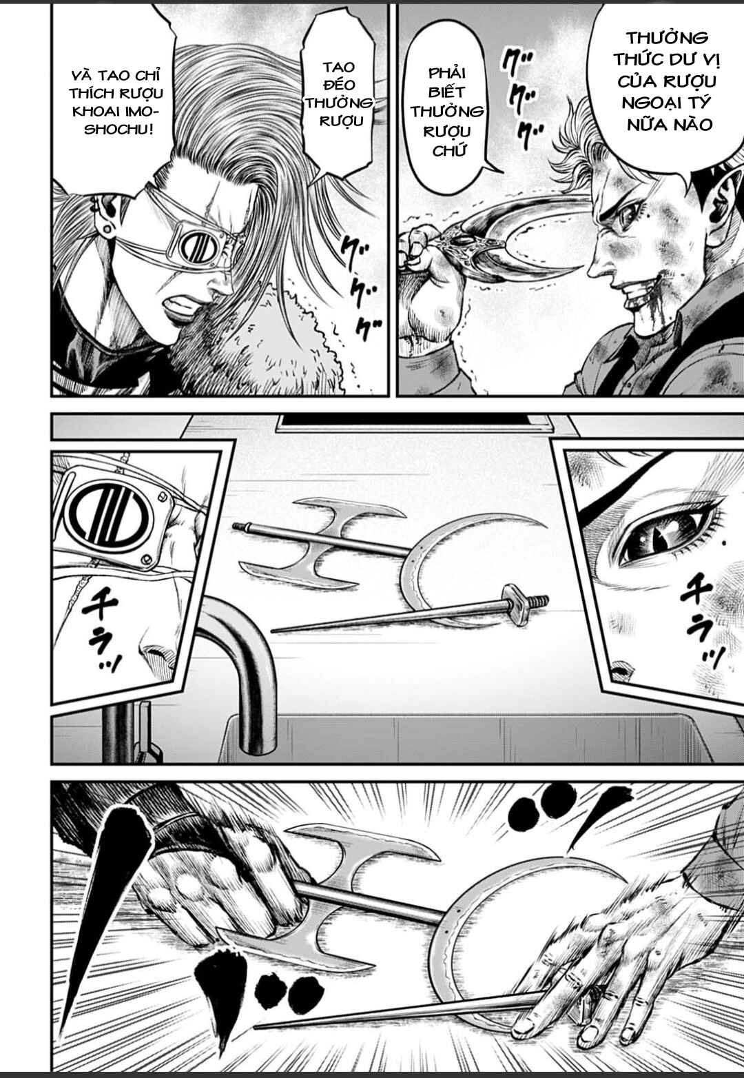 Tokyo Duel Chapter 189 - Page 6