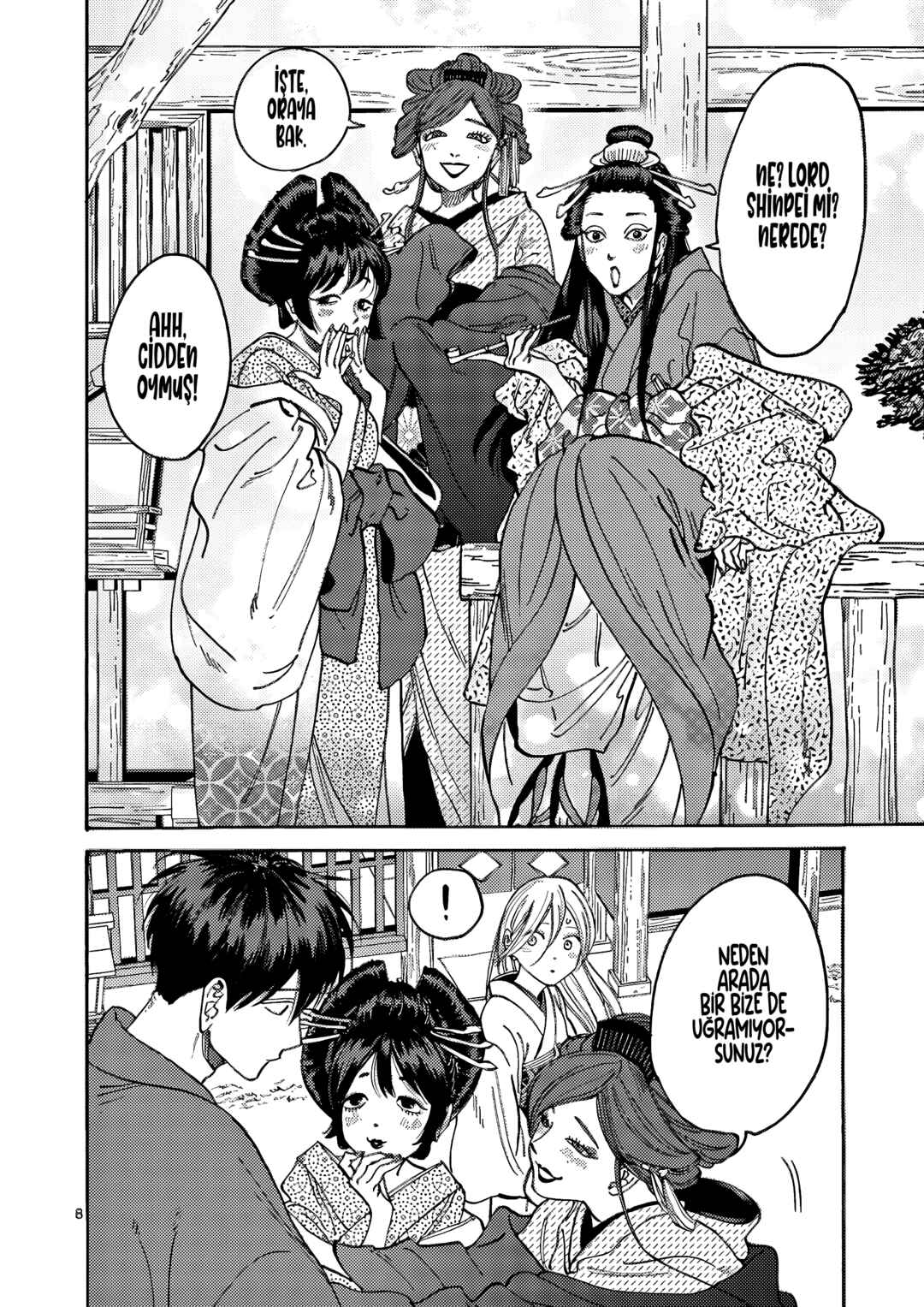 Hotaru no Yomeiri Chapter 4 - Page 10