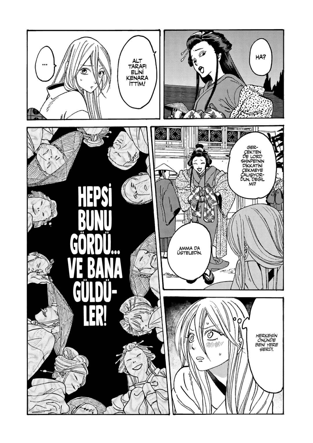 Hotaru no Yomeiri Chapter 4 - Page 13
