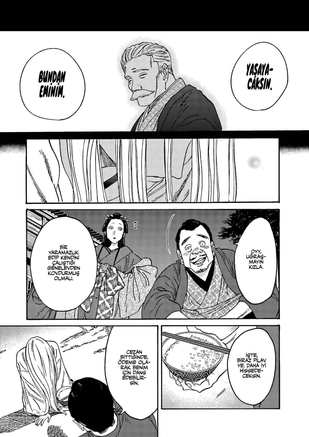 Hotaru no Yomeiri Chapter 4 - Page 19