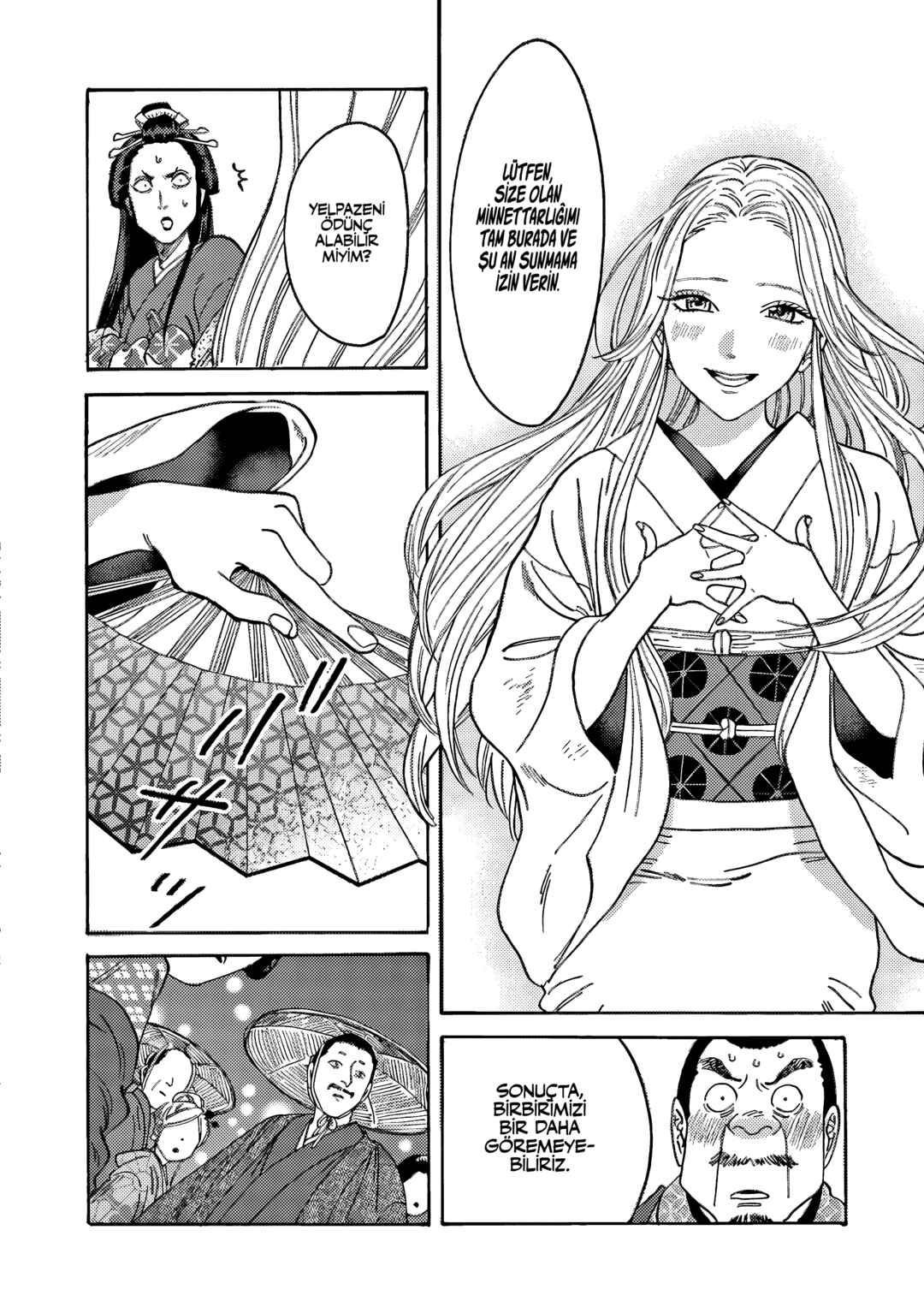 Hotaru no Yomeiri Chapter 4 - Page 22