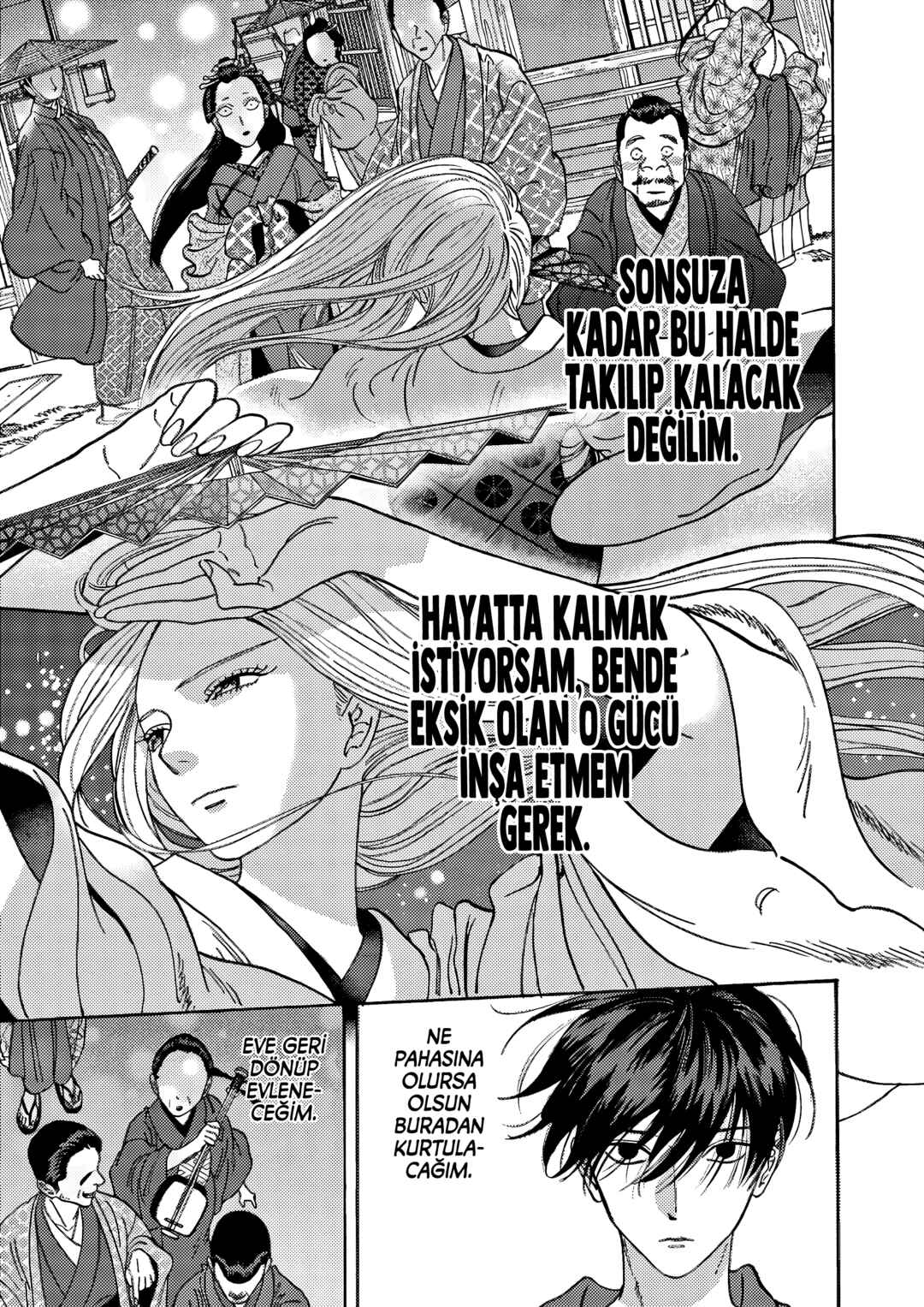 Hotaru no Yomeiri Chapter 4 - Page 23