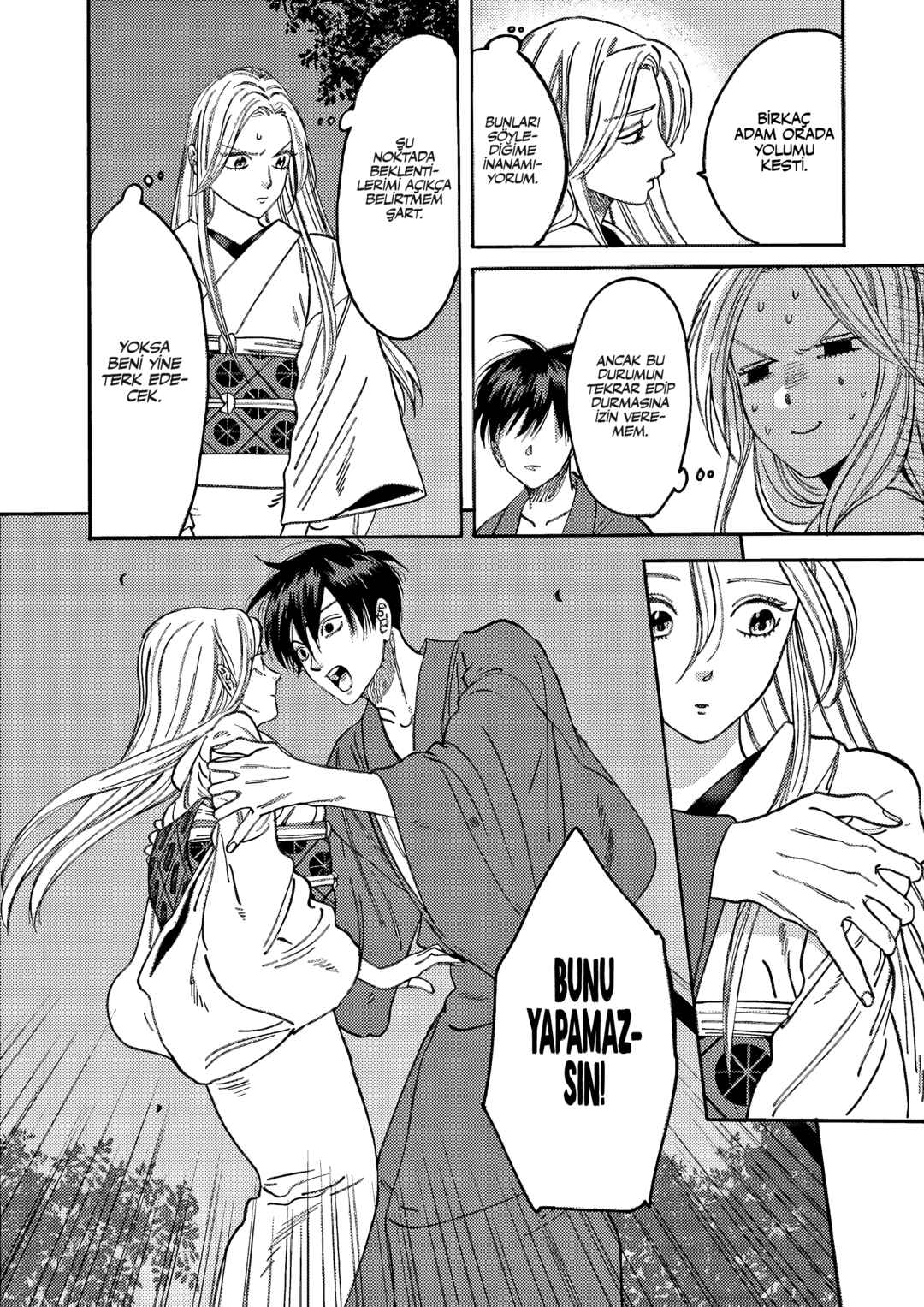 Hotaru no Yomeiri Chapter 4 - Page 29