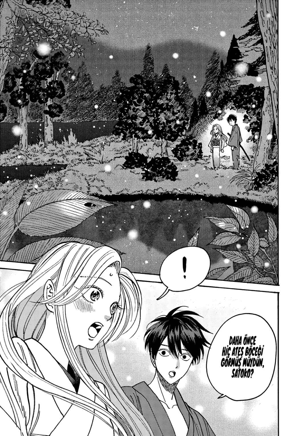 Hotaru no Yomeiri Chapter 4 - Page 32