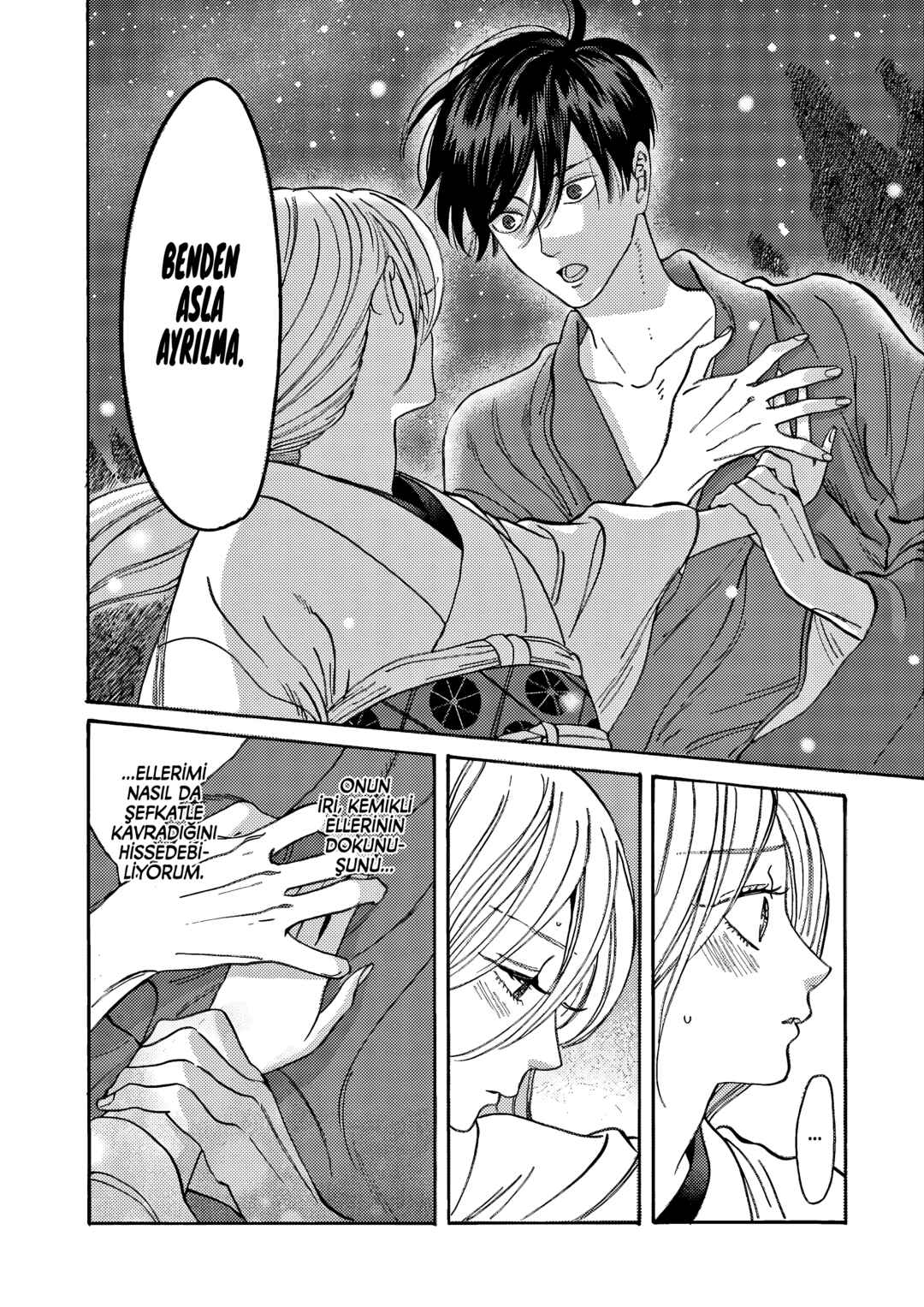 Hotaru no Yomeiri Chapter 4 - Page 35