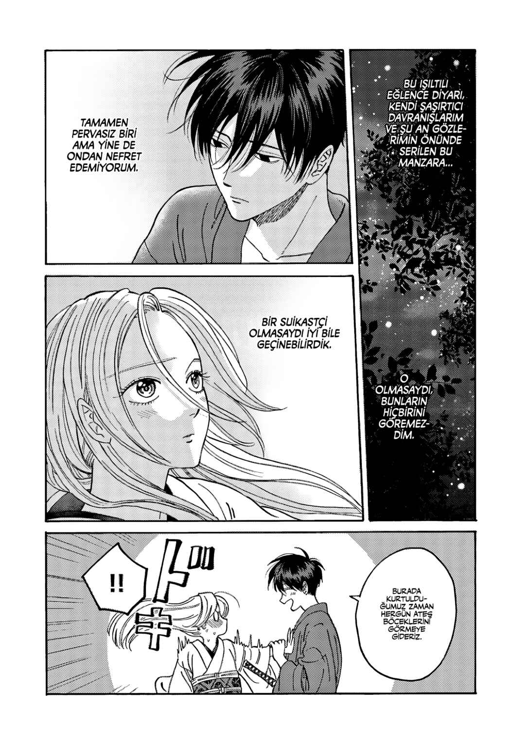 Hotaru no Yomeiri Chapter 4 - Page 36