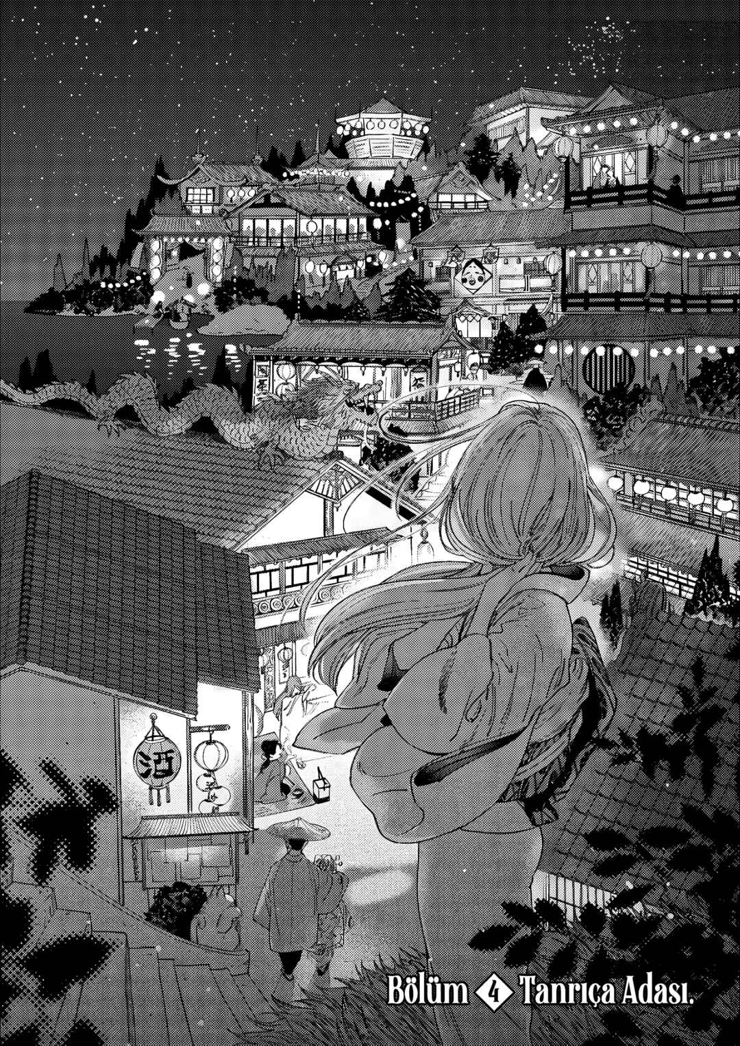 Hotaru no Yomeiri Chapter 4 - Page 6