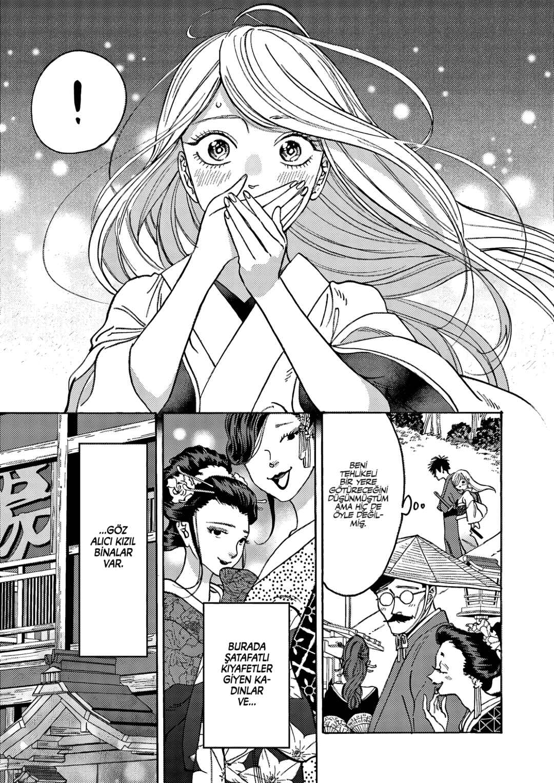 Hotaru no Yomeiri Chapter 4 - Page 7