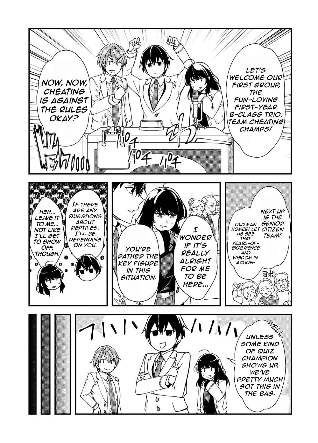 Ore ni Trauma wo Ataeta Joshi-tachi ga Chirachira Mitekuru kedo, Zannen desuga Teokure desu Chapter 23.1 - Page 4