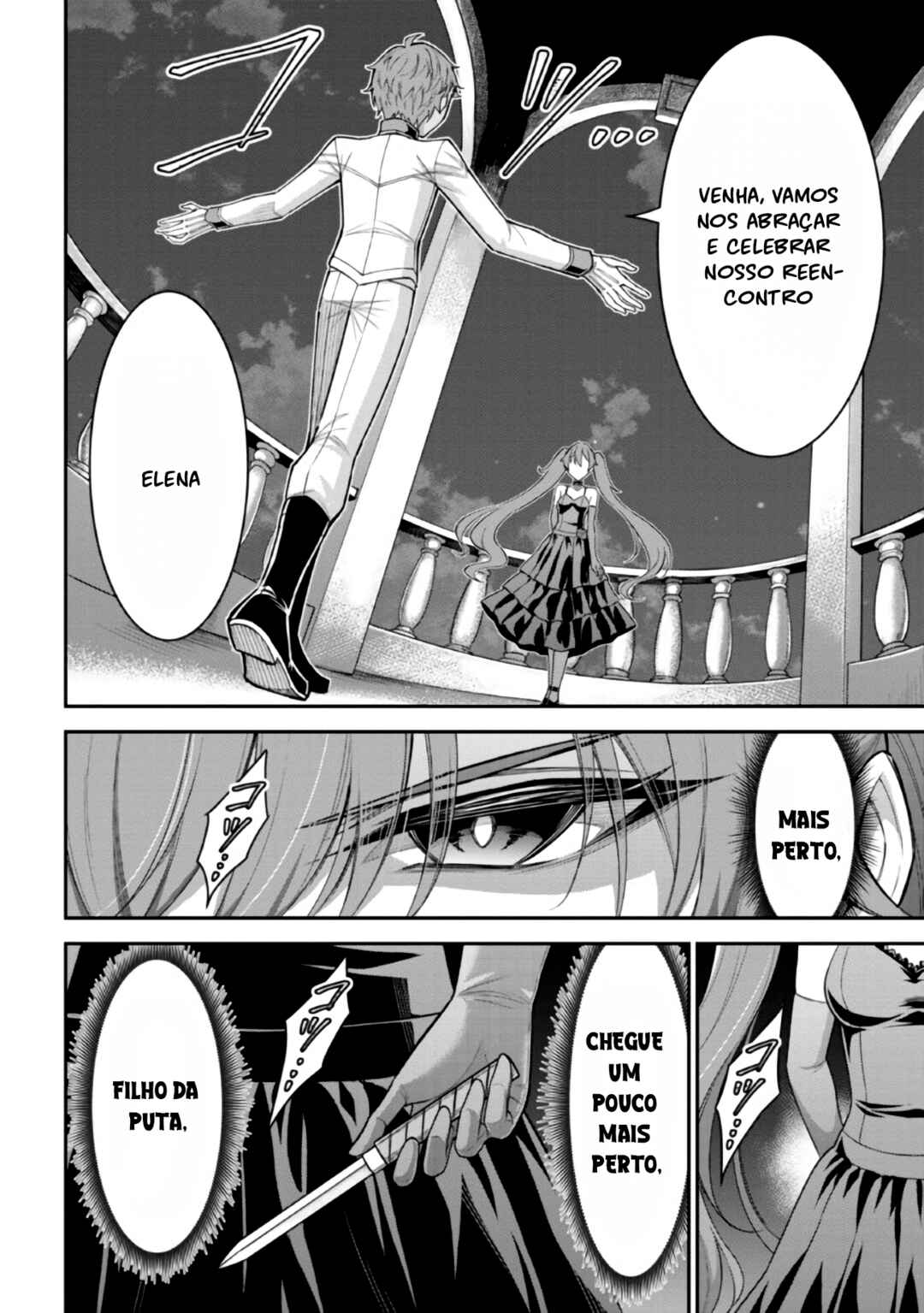 Kuro no Senki II - Isekai Teni Shita Boku ga Saikyou na no wa Bed no Ue dake no You desu Chapter 7.3 - Page 8