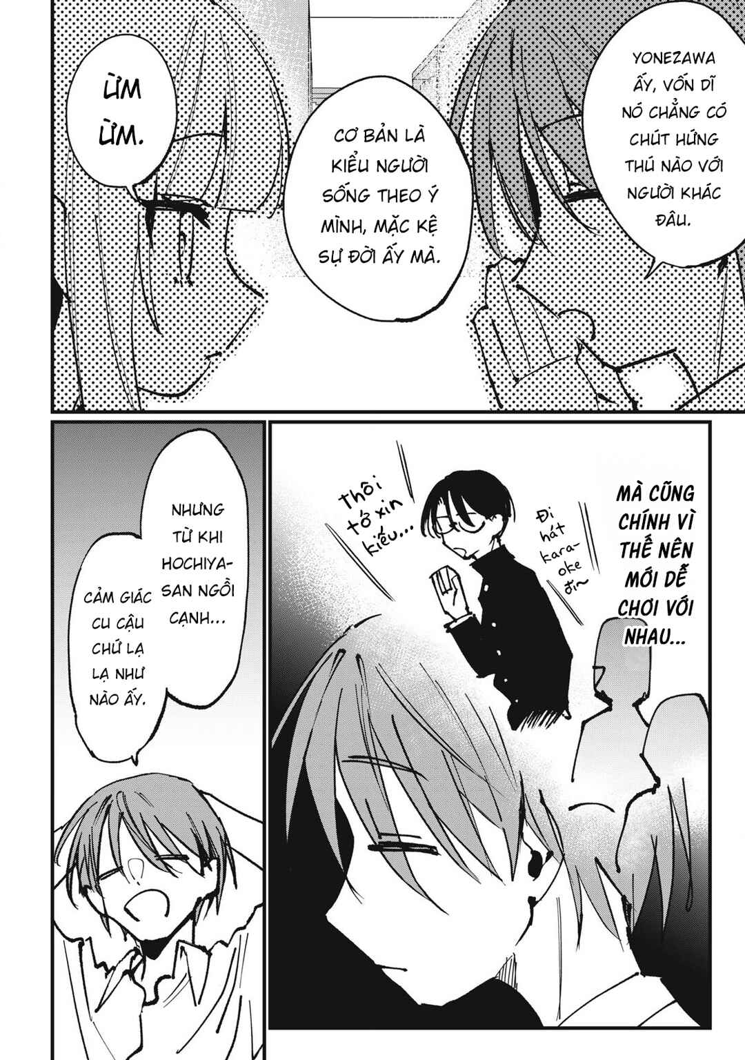 Hochiya-san wa Amariaru Chapter 6 - Page 5
