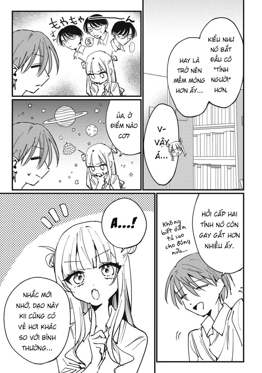 Hochiya-san wa Amariaru Chapter 6 - Page 6