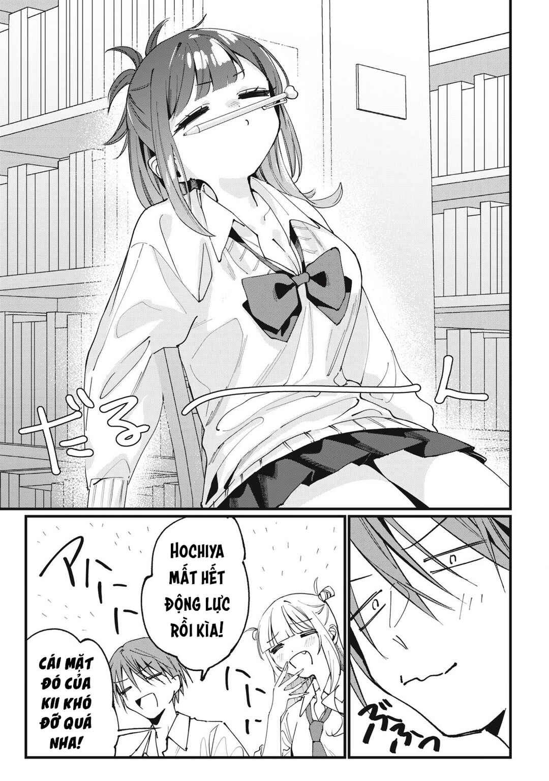 Hochiya-san wa Amariaru Chapter 6 - Page 8