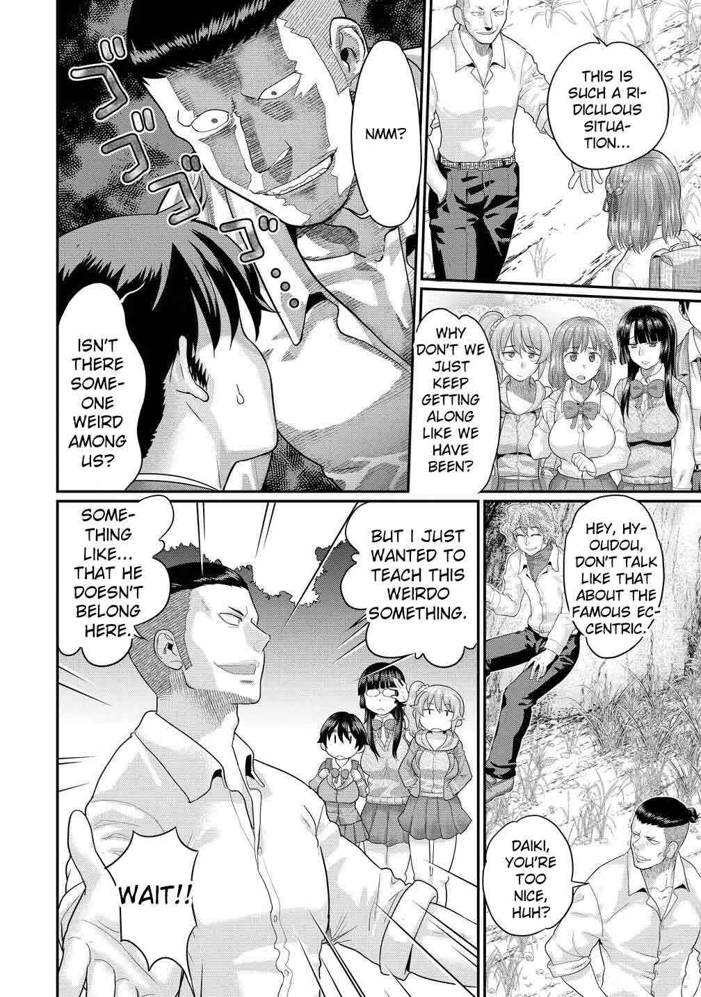 Ore Dake Yoyuu no Isekai Survival ~Tenisaki no Mujintou de Tanoshimu Harem Life~ Chapter 3.1 - Page 5