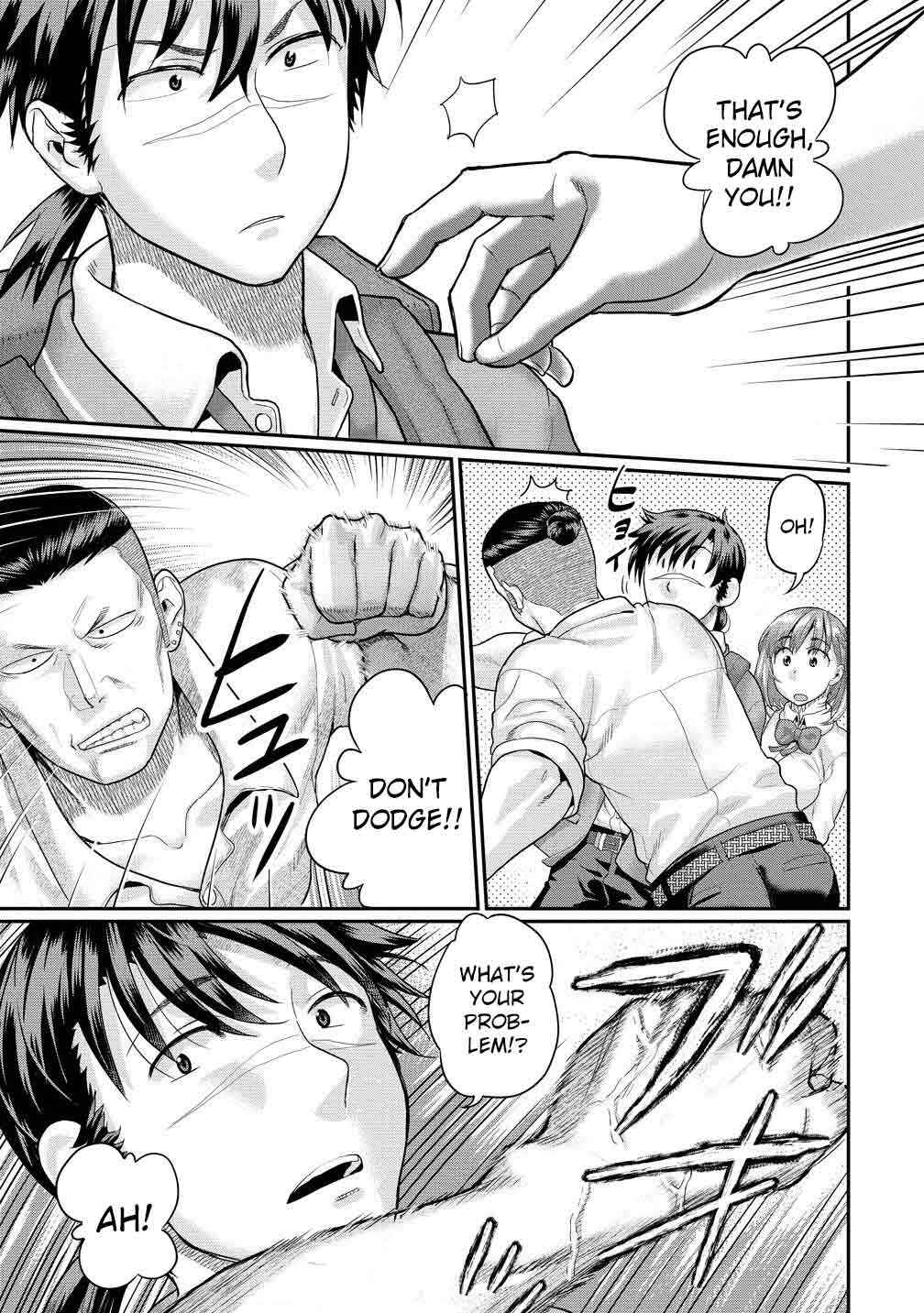 Ore Dake Yoyuu no Isekai Survival ~Tenisaki no Mujintou de Tanoshimu Harem Life~ Chapter 3.1 - Page 8